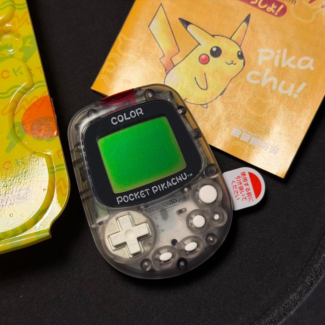 極美品！任天堂ポケットピカチュウ！カラー　金・銀といっしょ！万歩計 動作確認済み