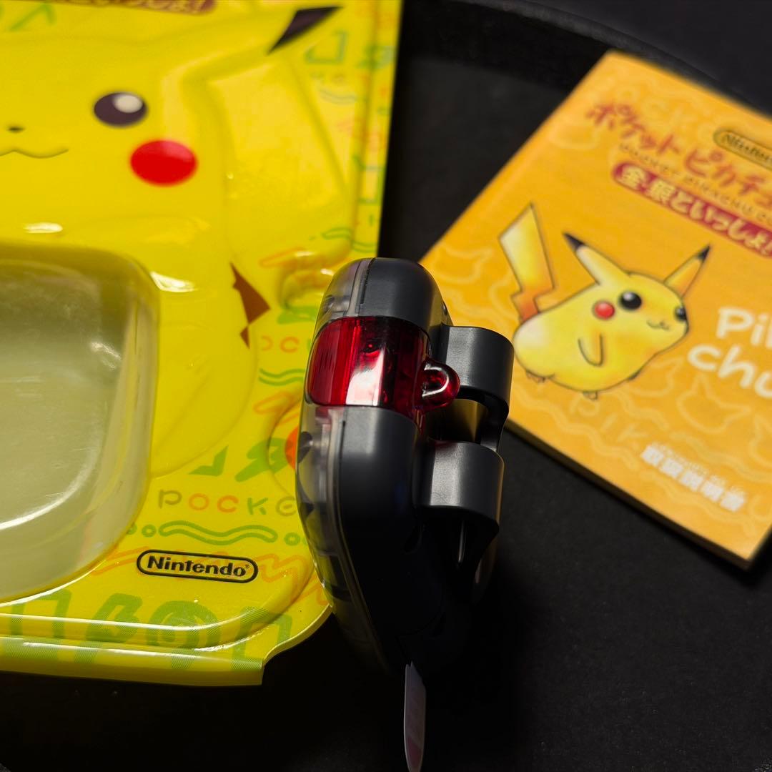 極美品！任天堂ポケットピカチュウ！カラー　金・銀といっしょ！万歩計 動作確認済み