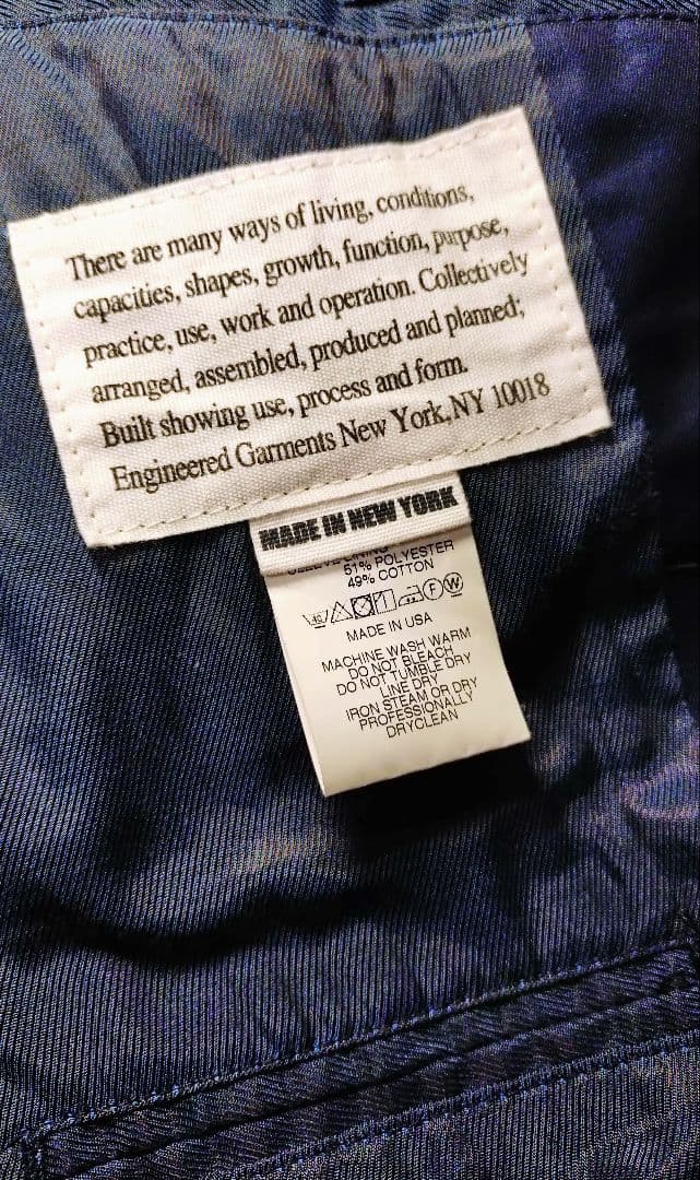 Engineered Garments Andover Jacket Ｍサイズ
