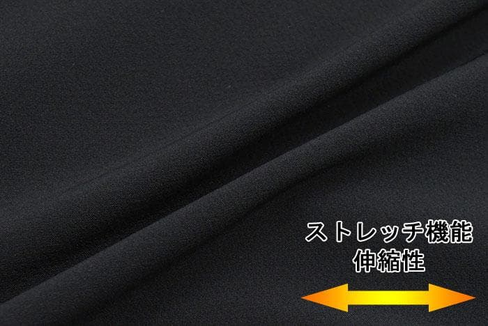 新品 コロンビア Mサイズ　エンジョイマウンテンライフジャケット PM0489