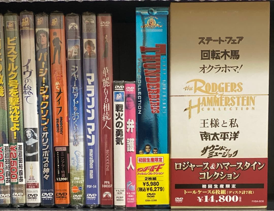 DVD／まとめ売り／見本盤