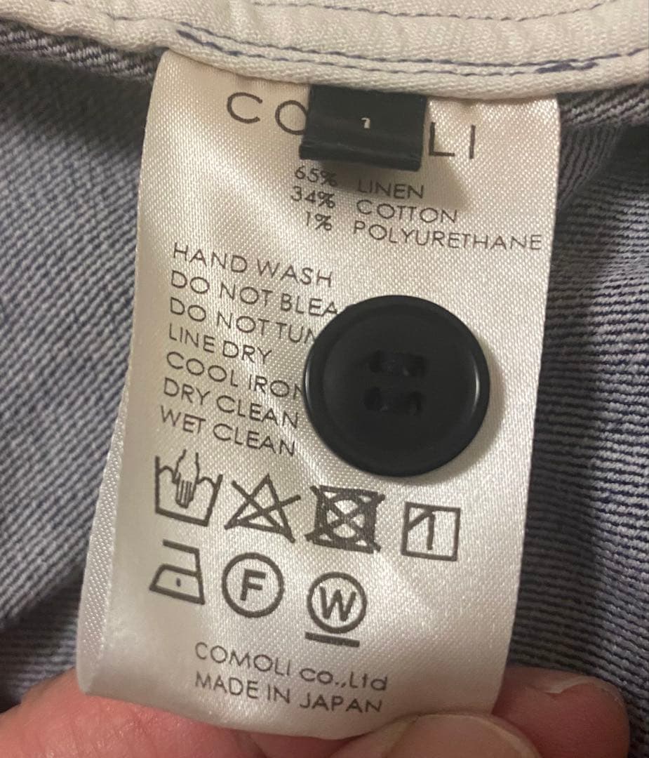 最終値下COMOLI リネンコットンドローストリングパンツ