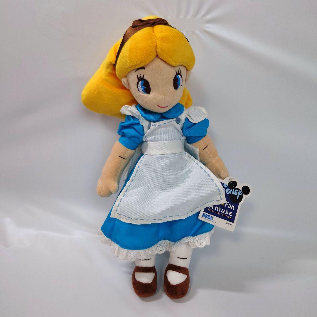 不思議の国のアリス　ステッチ＆ボタン　スーパージャンボぬいぐるみ　ダム＆ディー