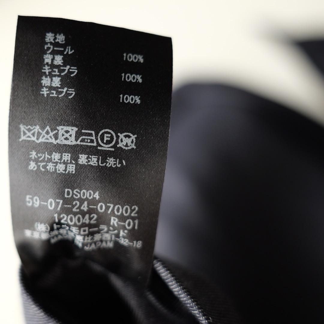 美品 CABaN ウールギャバジンツイル ダブルブレストジャケット ネイビー S