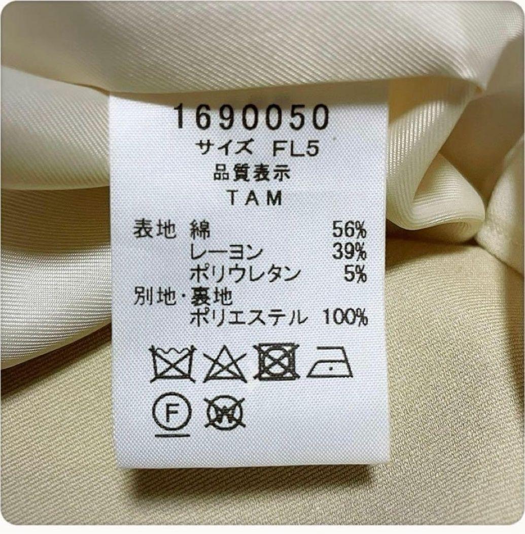 眞尋