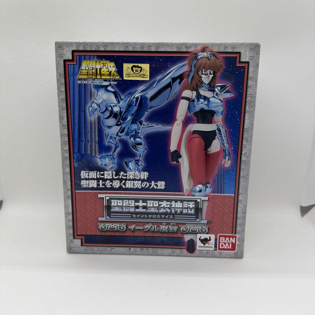 【新品未開封】聖闘士聖衣神話 イーグル魔鈴 『聖闘士星矢』