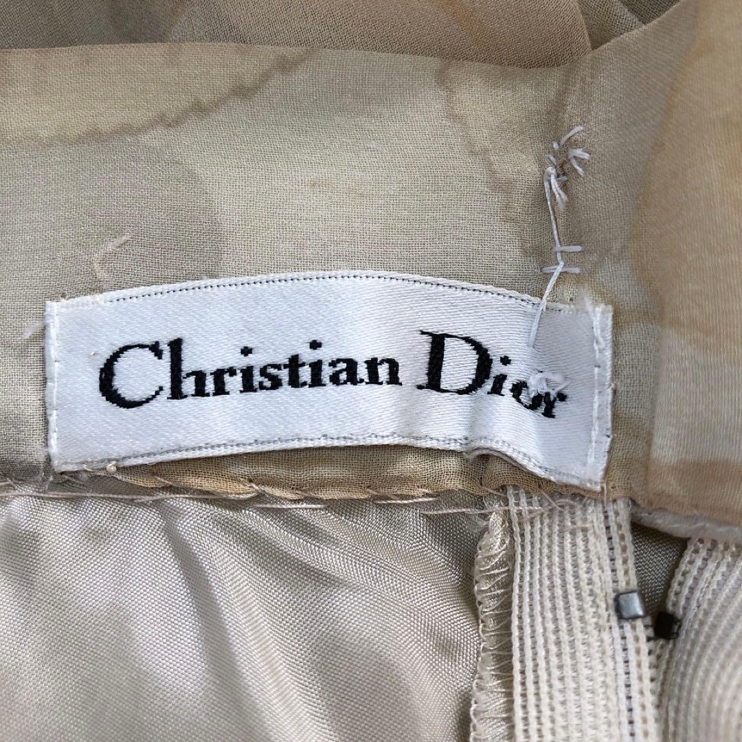 Dior*ディオール　ヴィンテージロングスカート　シルク100%　シフォン 水彩