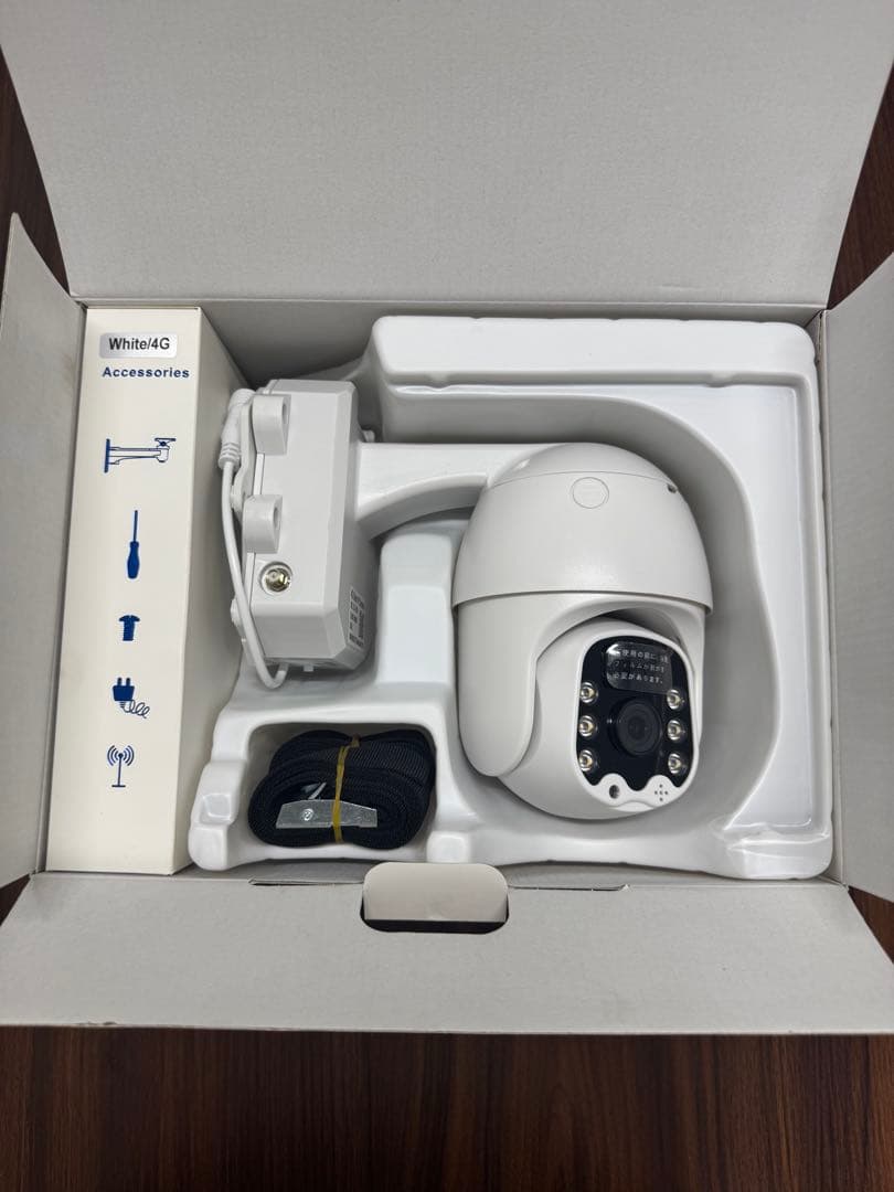 ソーラー式 防犯カメラ／PTZカメラ（ホワイト・4G対応）電源不要・配線不要