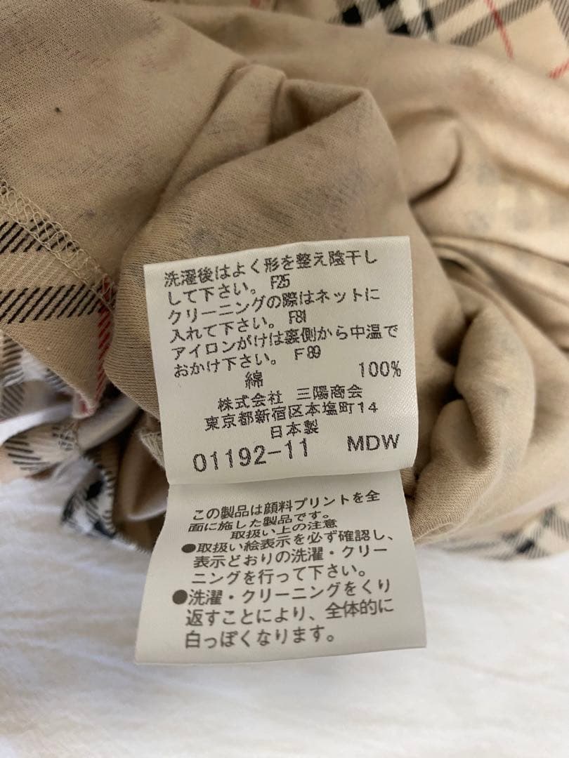 バーバリー ブルーレーベル ポロシャツ ノバチェック ホースログ 38 S
