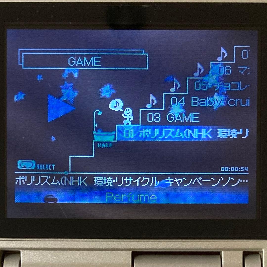 Nintendo プレイやん(初代)＋DS+SDカード
