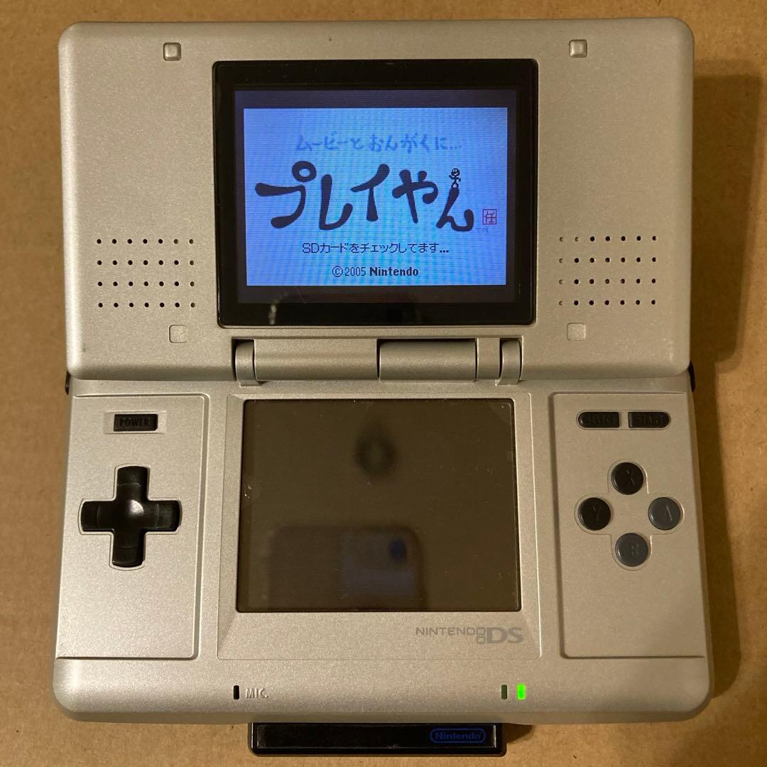 Nintendo プレイやん(初代)＋DS+SDカード