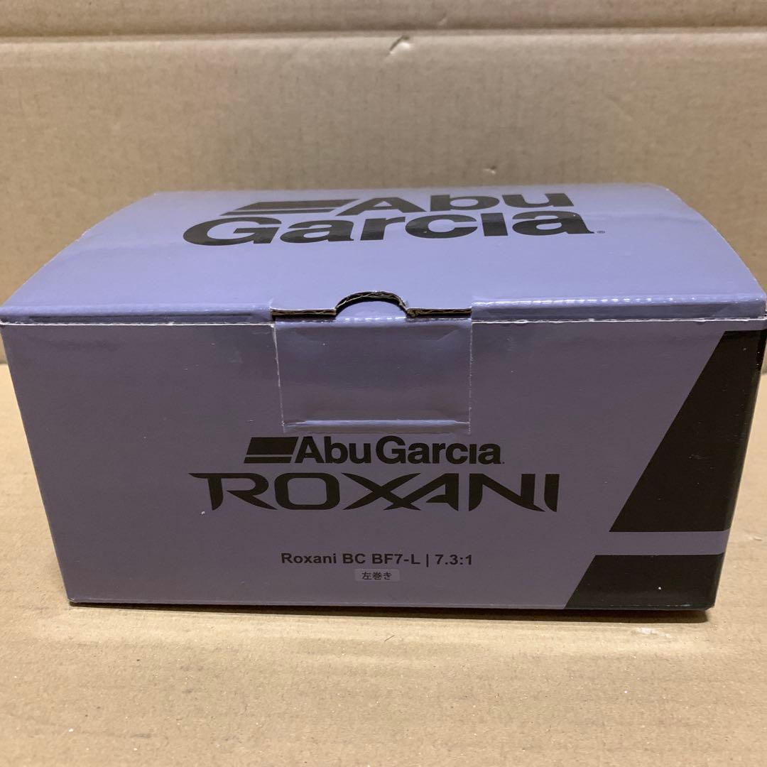 Y*D様 アブガルシア (Abu Garcia) ロキサーニ BC ベイトリール