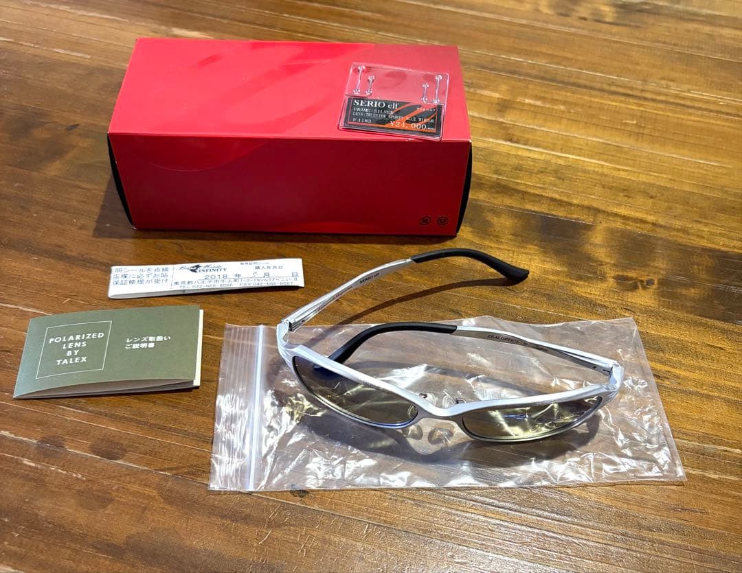 zeal opticsジールオプティクス)偏光サングラスセリオエルフ