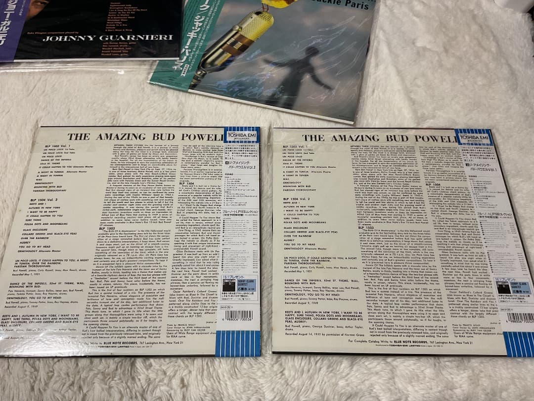【極美品/未開封込】ブルーノート他 ジャズLP 7枚セット 東芝EMI/ビクター