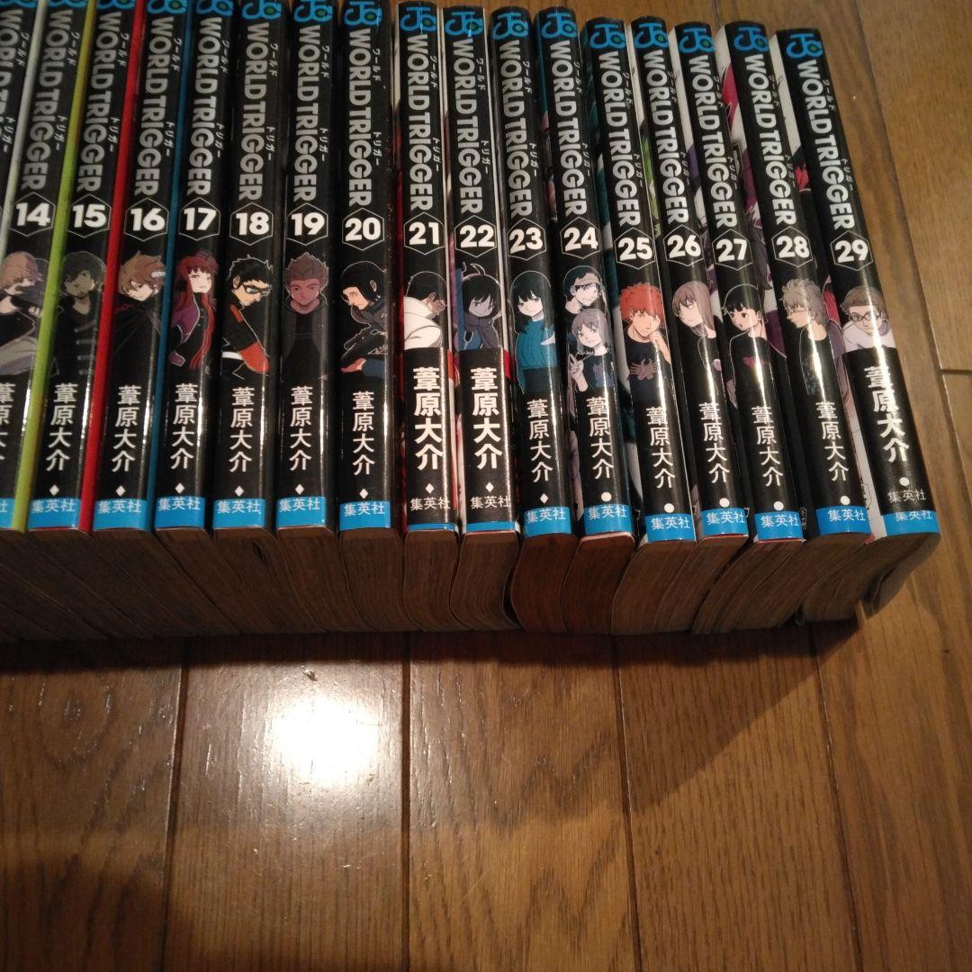 ワールドトリガー　1-29巻　全巻セット