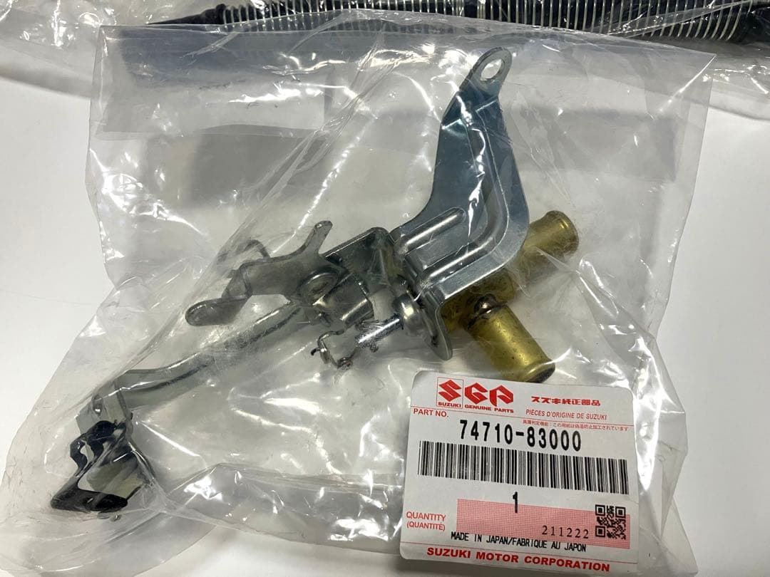 ジムニーJA11ヒーターバルブ　ヒーターホース２本純正スズキ新品部品セット