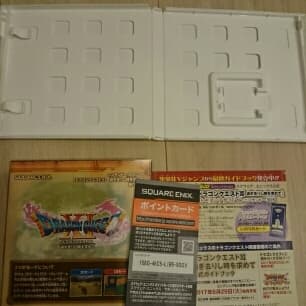 ドラゴンクエストXI 過ぎ去りし時を求めて/スクウェア・エニックス