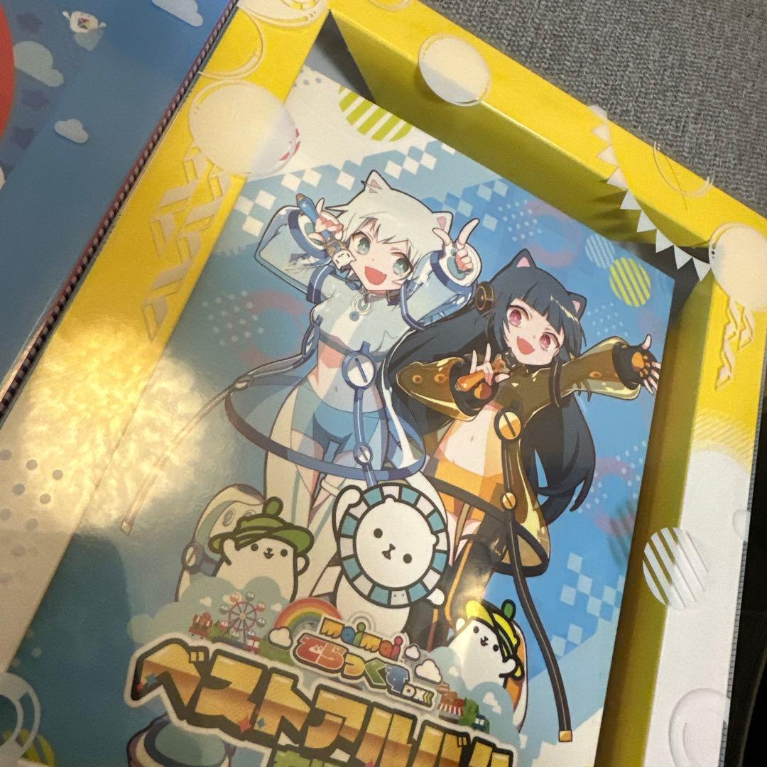 maimai CDセット