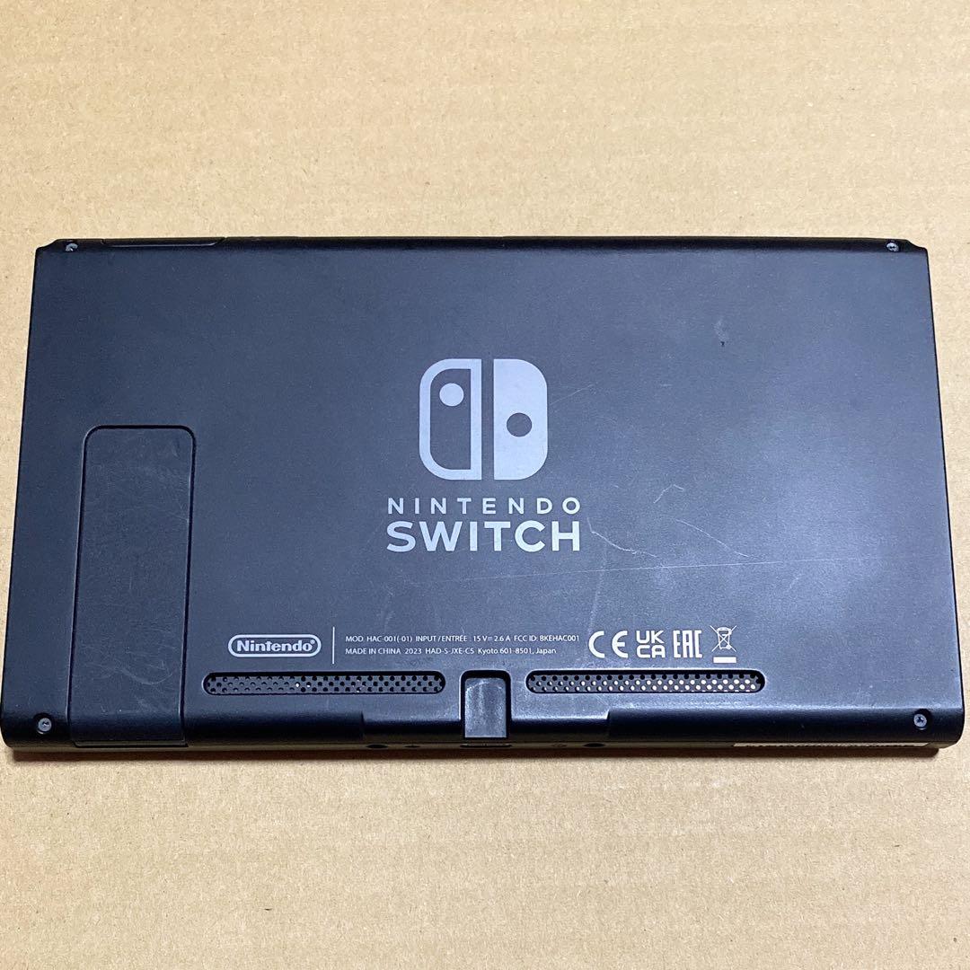 Switch 本体画面のみ 2023年製 完動品　バッテリー強化版　㉚
