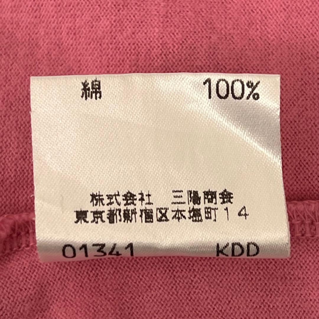 Burberry Blue Label ノバチェック柄キャミソール ピンク