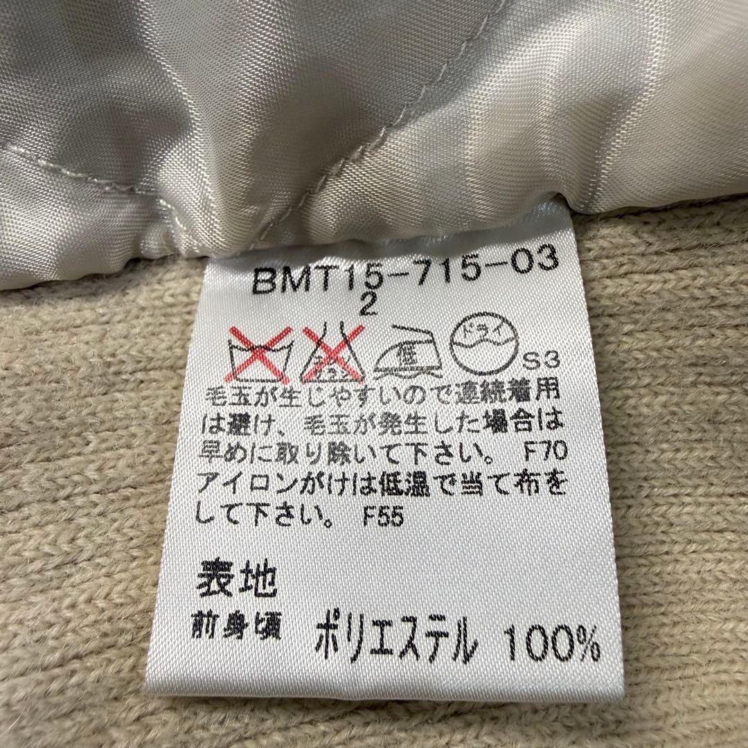 コメ欄❗️☆BURBERRY ベルベット＆羊毛ニット切替デザインブルゾン中綿キルト