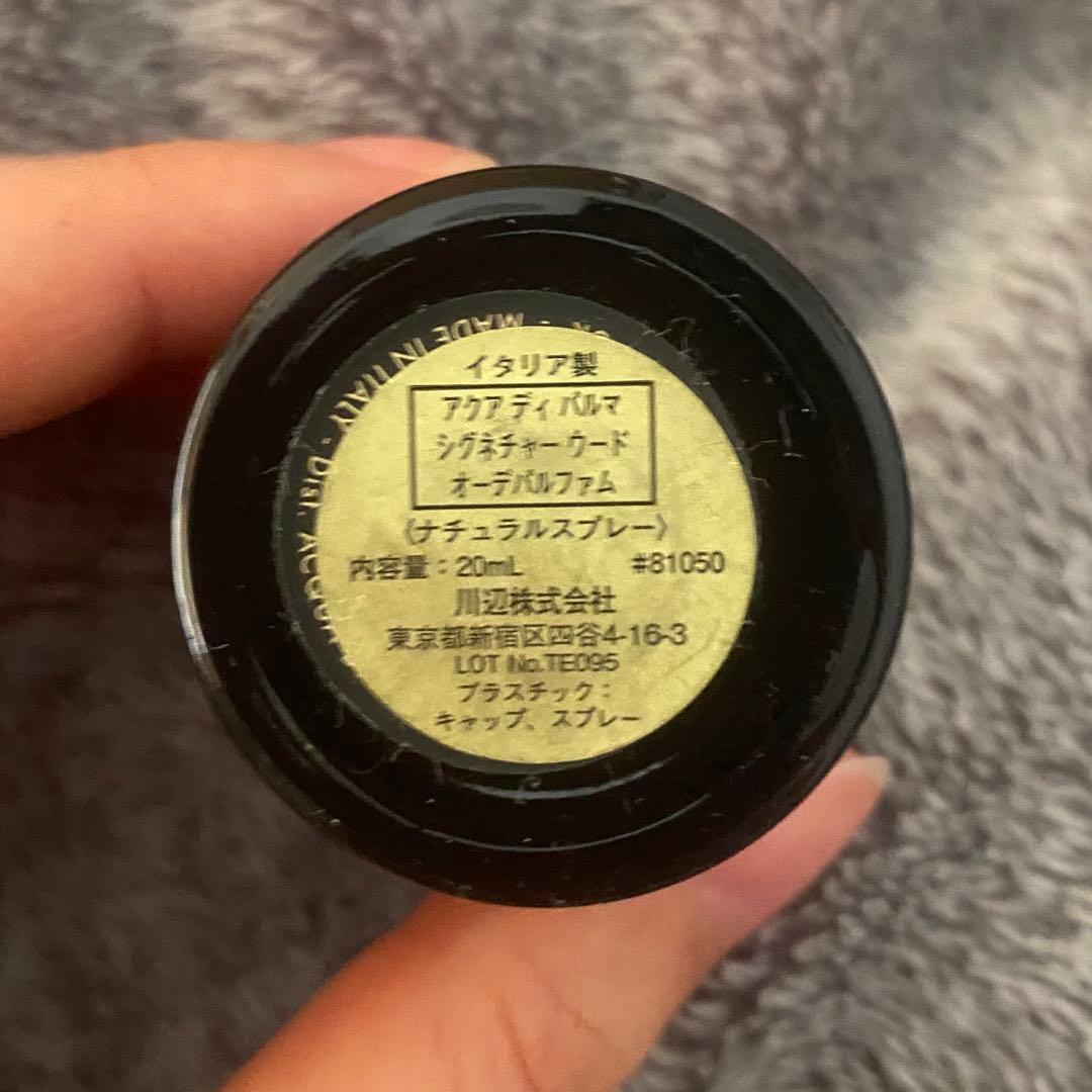 F*p様 ACQUA DI PARMA OUD オーデパルファム 香水