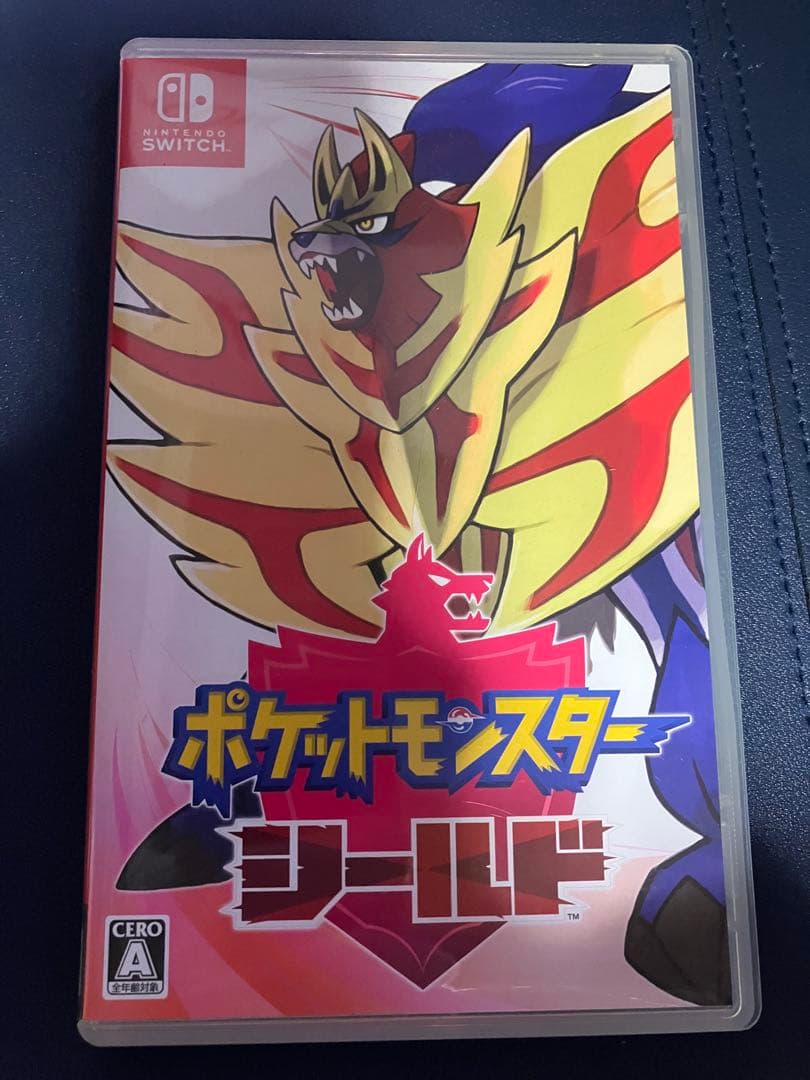 ポケットモンスター　ソード・シールド　パッケージ版