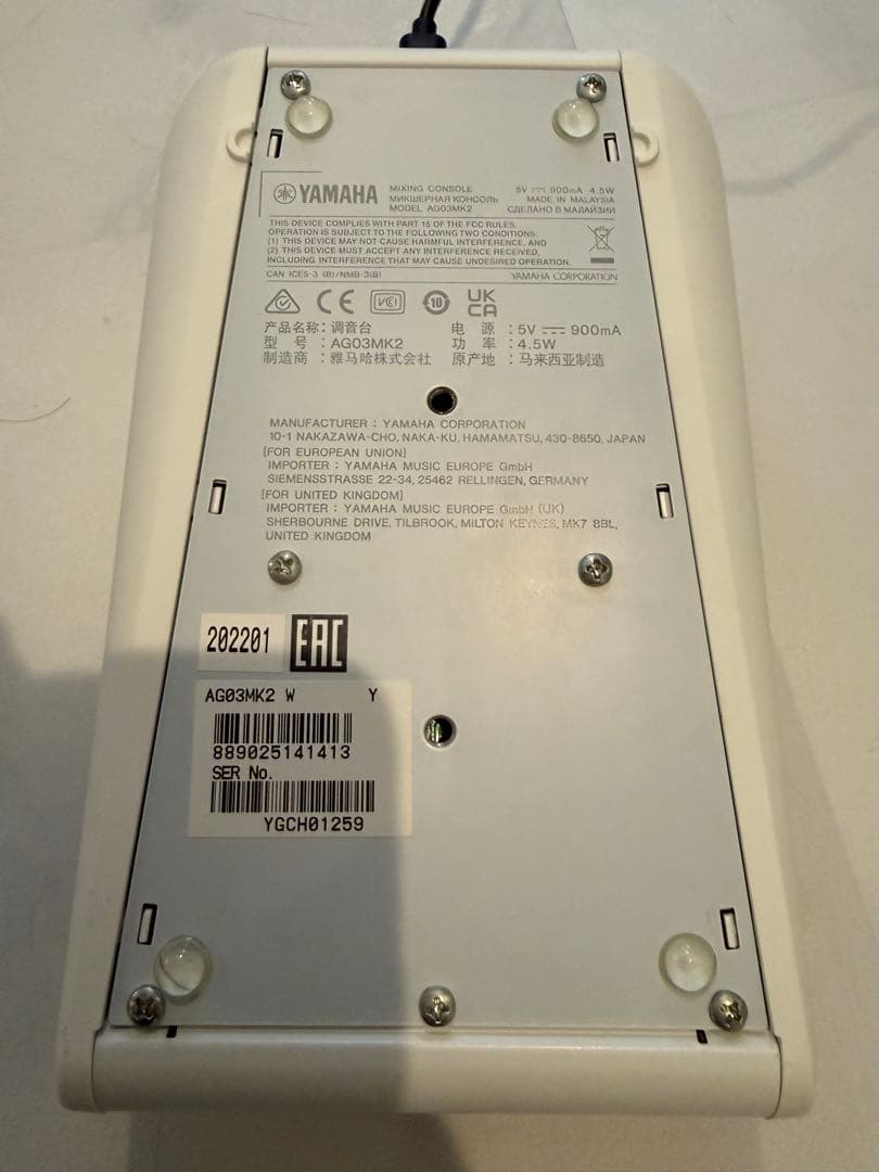 ヤマハ AG03