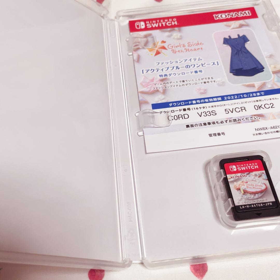 Nintendo Switch ときめきメモリアルGirl's side 4th