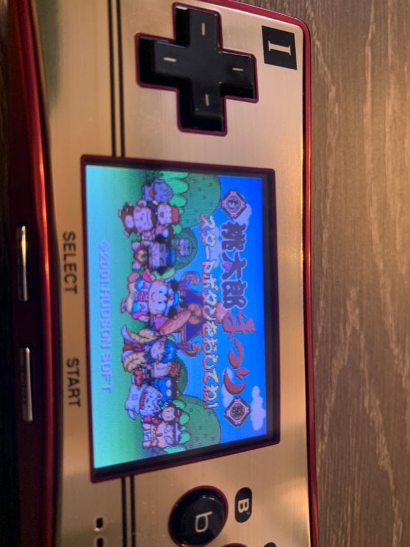 ゲームボーイミクロ ゲームボーイアドバンス カセット５個セット ドラえもん桃太郎