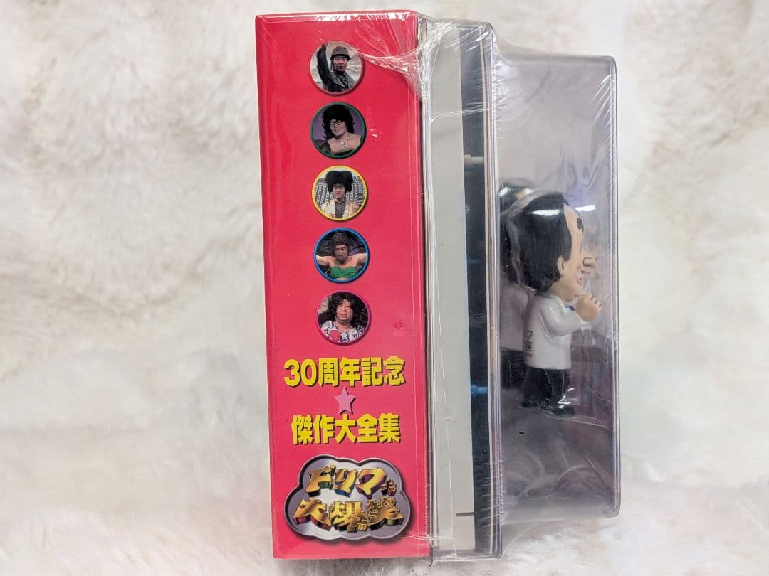 限定フィギュア ドリフ大爆笑30周年記念DVD-BOX3枚組 ドリフターズ