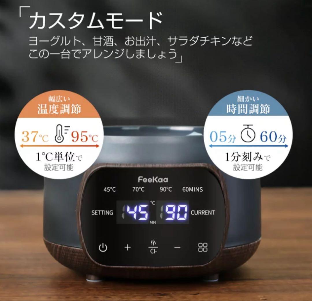 電気ケトル 1.3L 温度調節 時間調節 おしゃれ 多機能 料理 透明