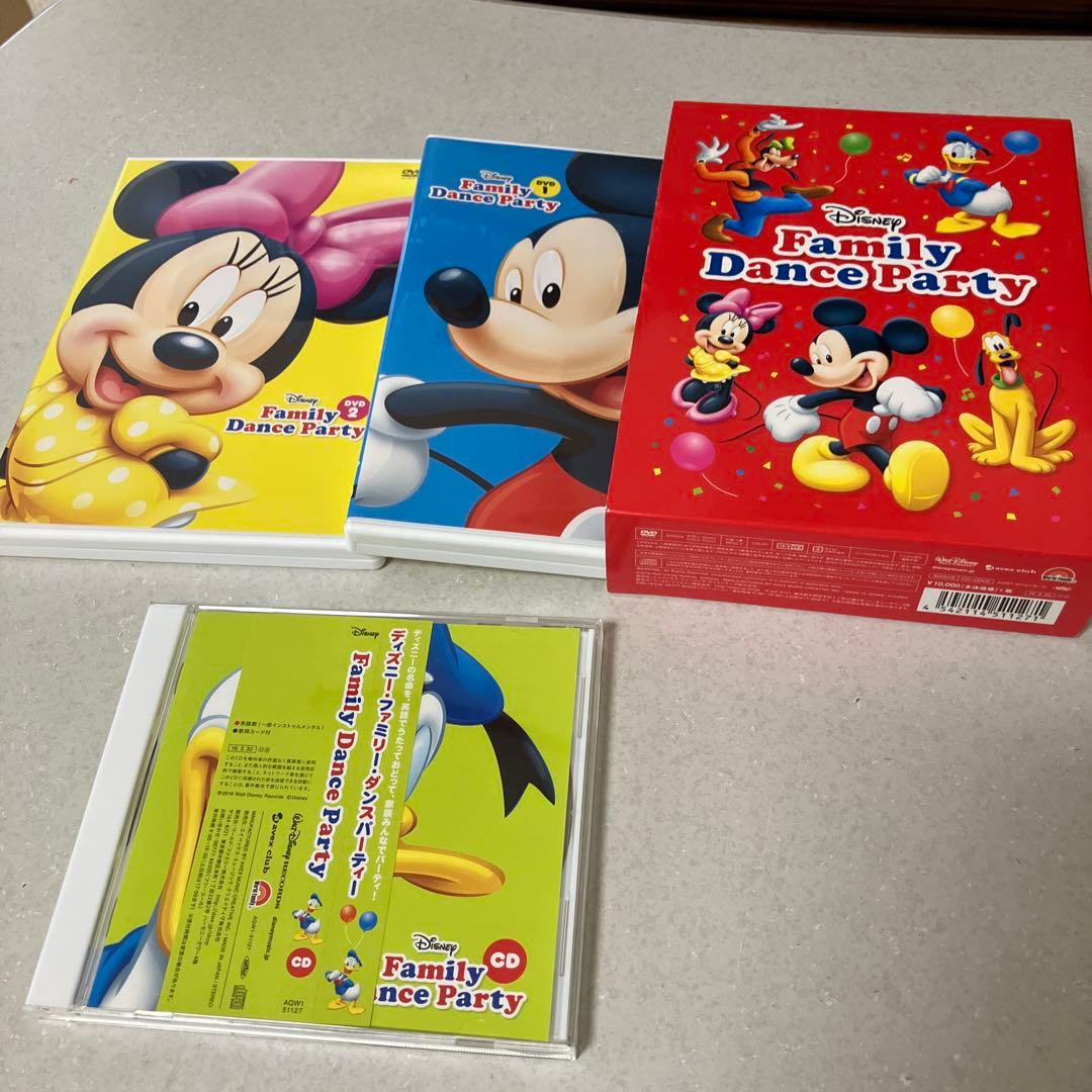 DWE Family Dance Party DVD &CD セット