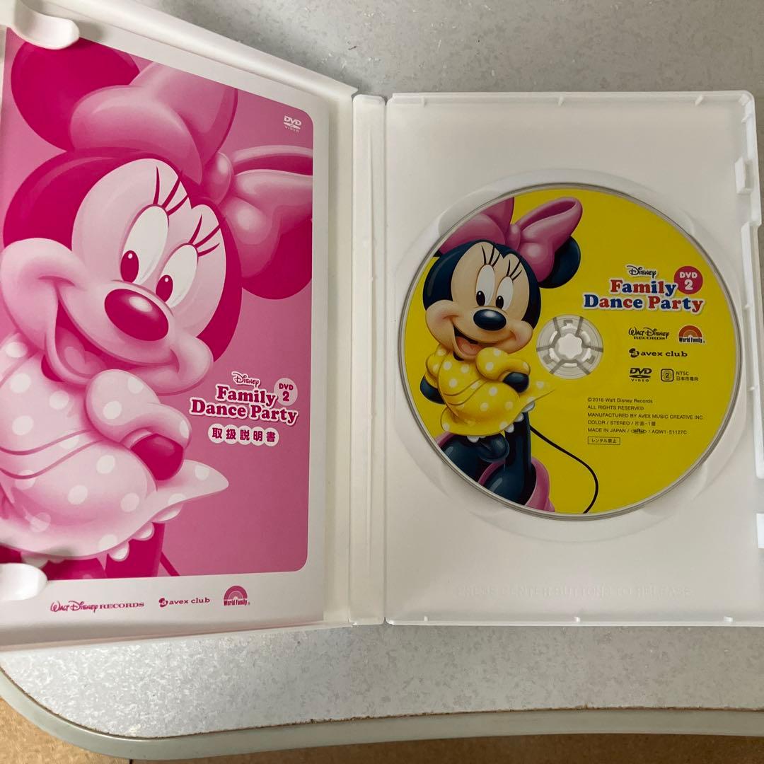 DWE Family Dance Party DVD &CD セット