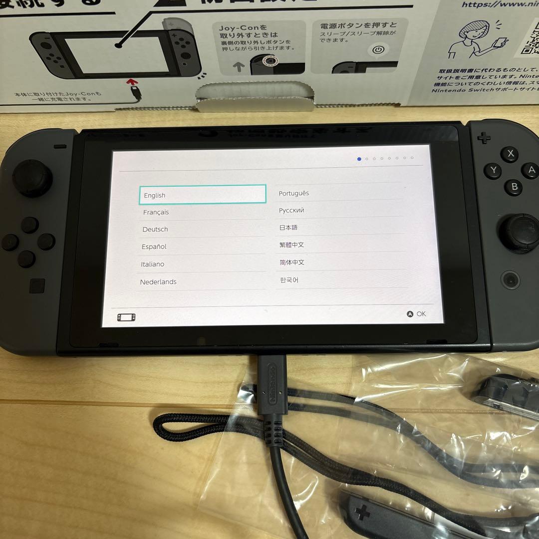 マ*ニ様 Nintendo Switch グレー本体 付属品付き