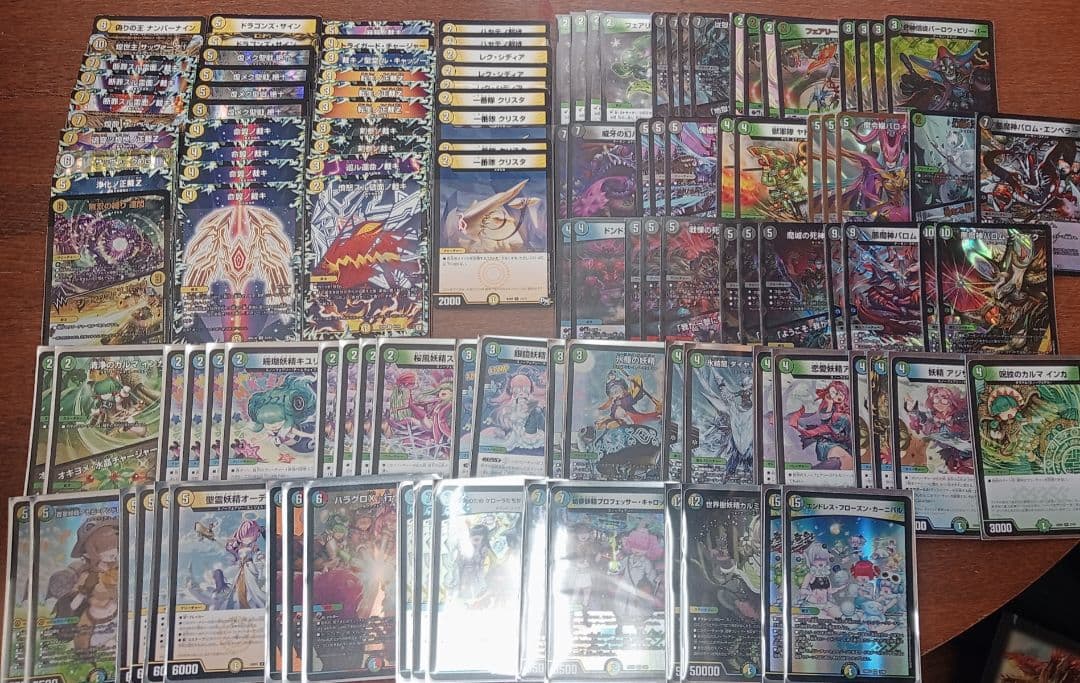 ど*ろ様 デュエマ 引退品 36デッキ まとめ売り プレイマットつき