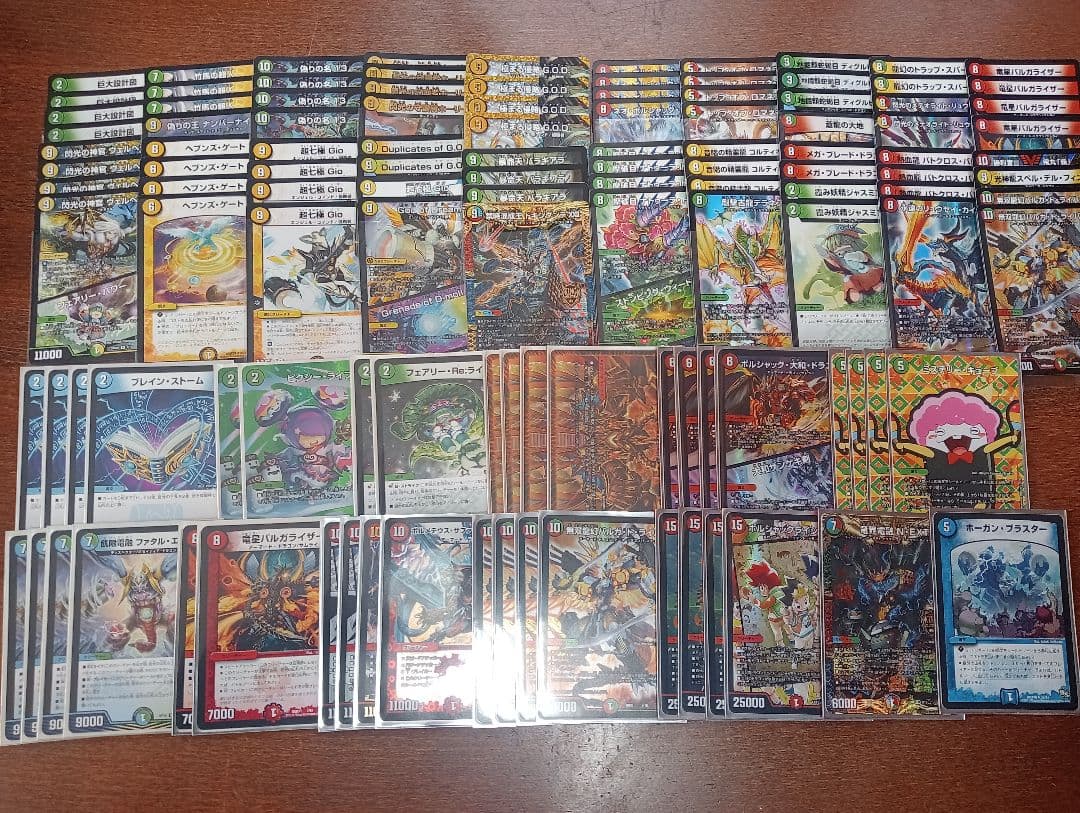 ど*ろ様 デュエマ 引退品 36デッキ まとめ売り プレイマットつき
