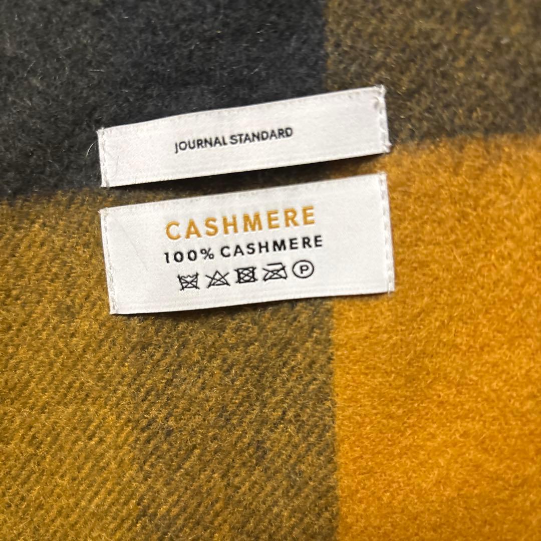 ほぼ新品！JOURNAL STANDARD 大判カシミヤ チェックストール