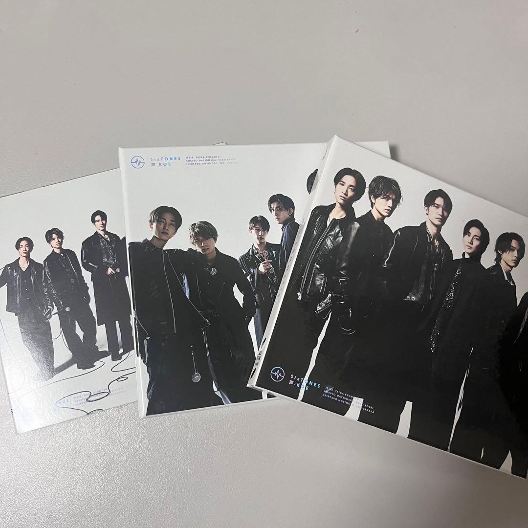 SixTONES シングルアルバムまとめ売り 特典付き