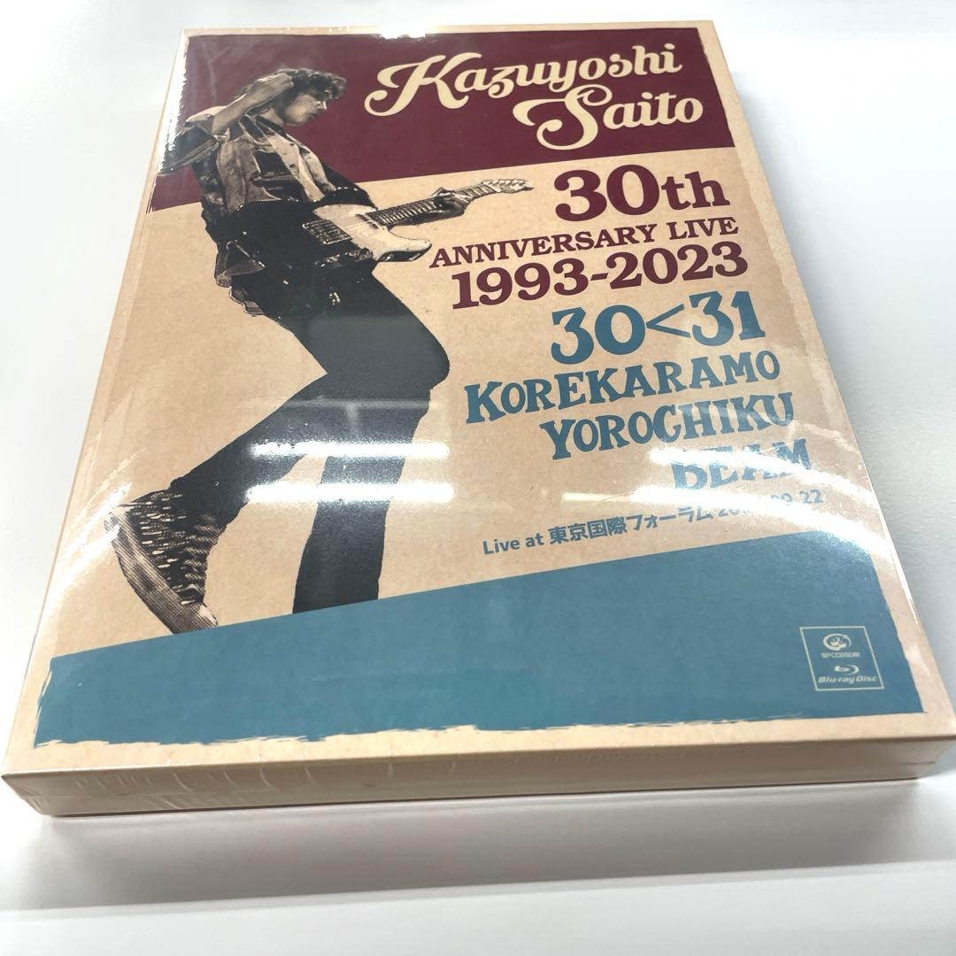 ♪斉藤和義/KAZUYOSHI SAITO 30th ..☆特典付き　☆新品