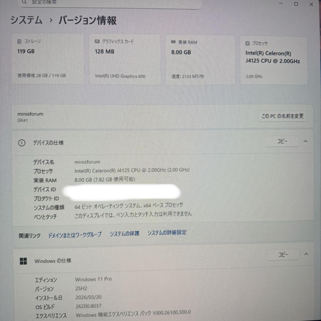 ミニPC Minisforum Gk41 RAM8GB SSD128GB