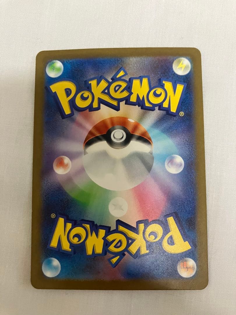 チルタリスex sar ポケモンカード
