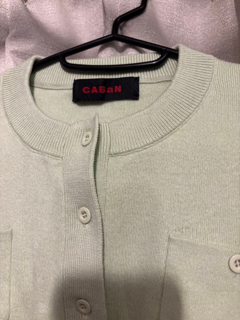 CABaN コットンカシミヤクルーネックカーディガン　ライトグリーン