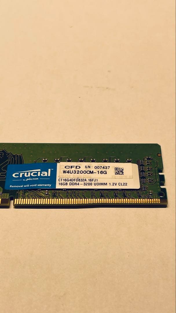 Crucial DDR4-3200 32GB (16GB×2)W4U3200CM