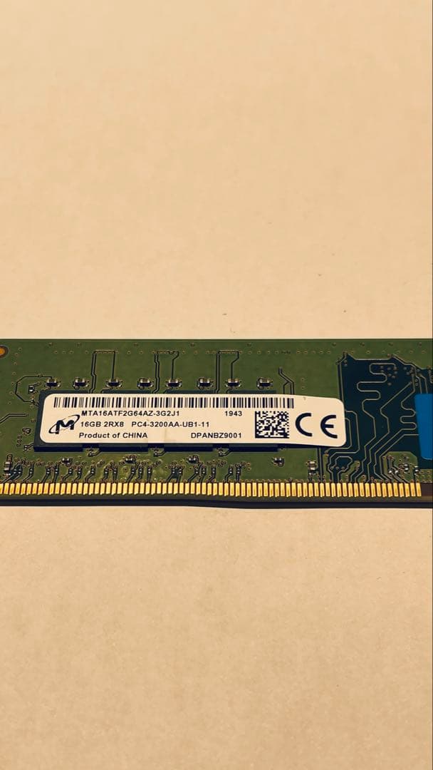 Crucial DDR4-3200 32GB (16GB×2)W4U3200CM