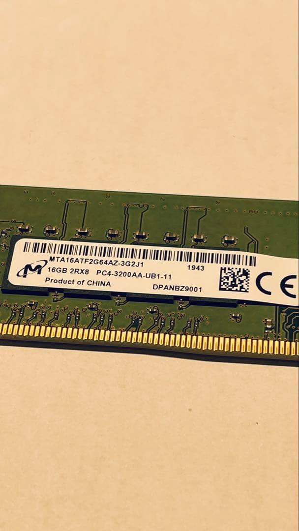 Crucial DDR4-3200 32GB (16GB×2)W4U3200CM