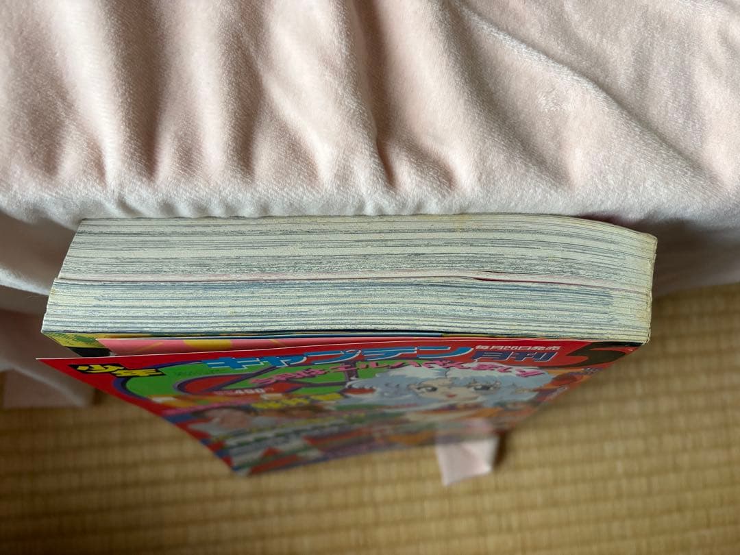 少年キャプテン　1996年　5月号