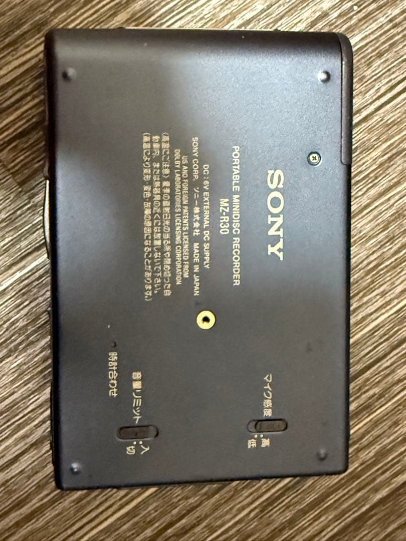 SONY MZ-R30 ポータブルMDプレーヤー本体のみ
