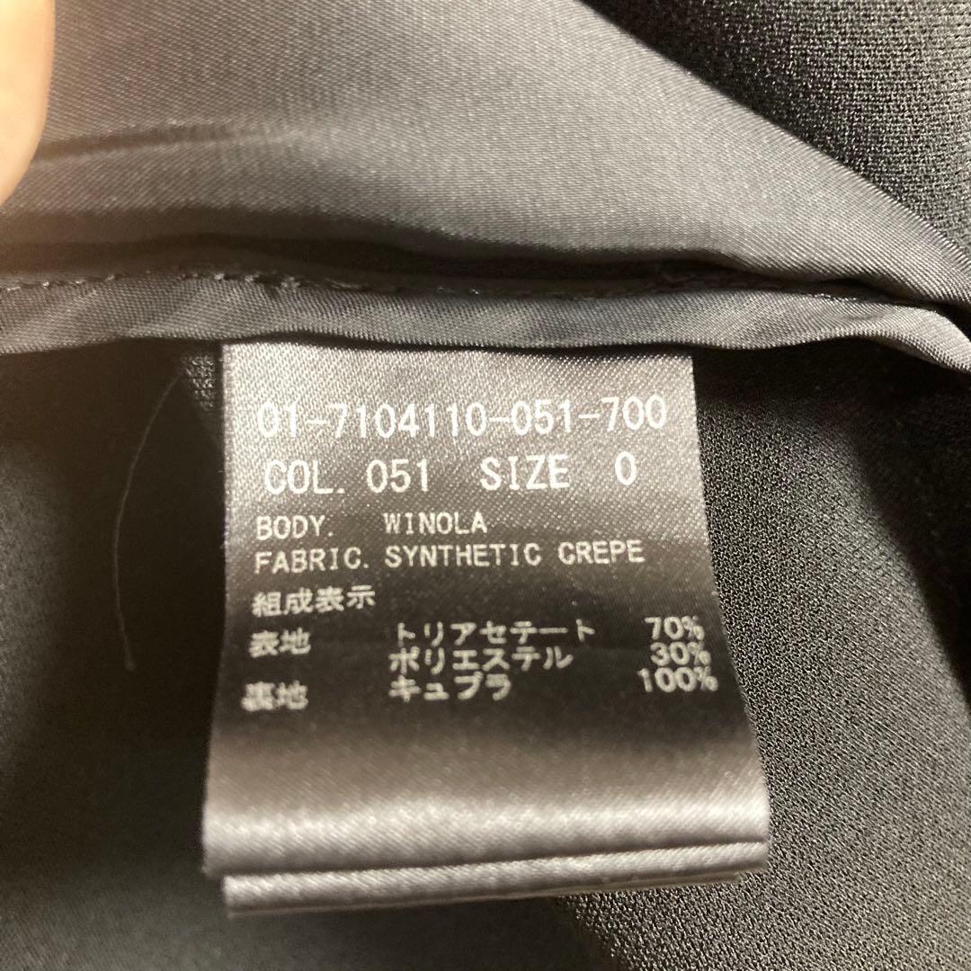 Theory SYNTHETIC CREPE WINOLA ジャケット