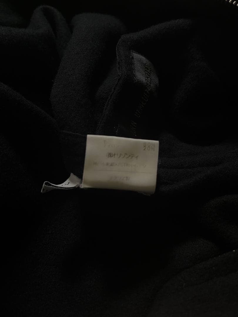ギーク　97ss 本人期　ANN DEMEULEMEESTER ブルゾン